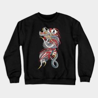 Kiryu Tatoo Crewneck Sweatshirt